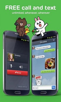 دانلود نسخه جدید برنامه چت LINE: Free Calls & Messages برای اندروید