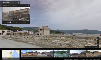  سفر در زمان در Street view هدیه از طرف گوگل به کاربرانش