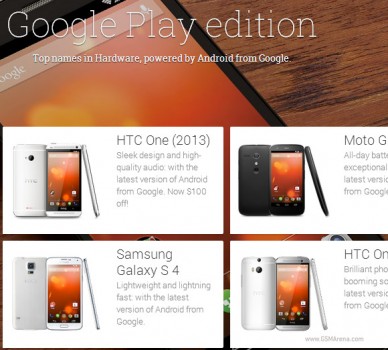گوشی Samsung Galaxy S5 ورژن Google Play توسط Google لیک شد.