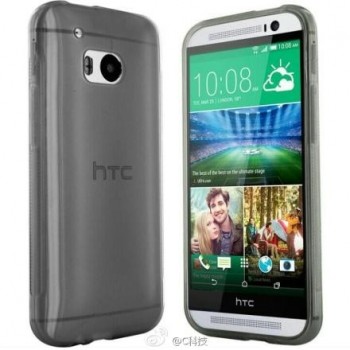 HTC-M8-mini-front-back-case