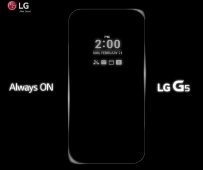 LG-G5-official-teaser-image-plus-alleged-real-photos