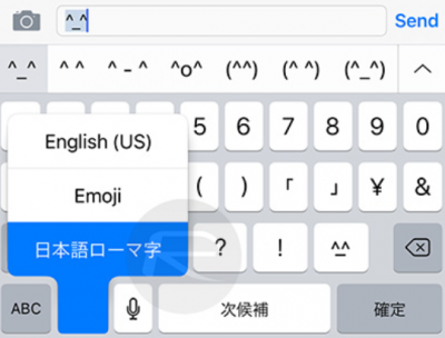 and-follow-that-by-clicking-on-the-globe-icon-on-the-keyboard-1.jpg