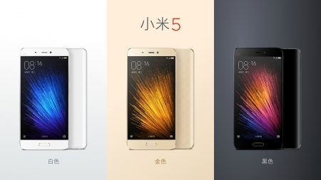 Xiaomi-Mi-5-official-images-3