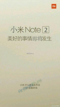 mi-note-2-graphic